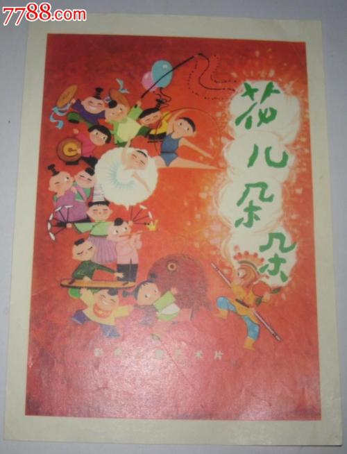研究生毕业没拿到学位证
